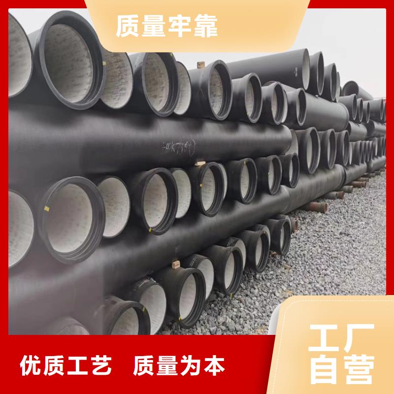 球墨铸铁管-雨水排水箅子销售的是诚信