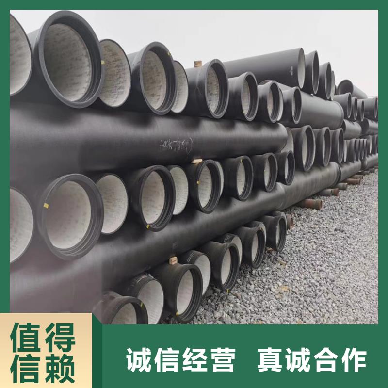 球墨铸铁管-球墨铸铁井盖DN700符合标准