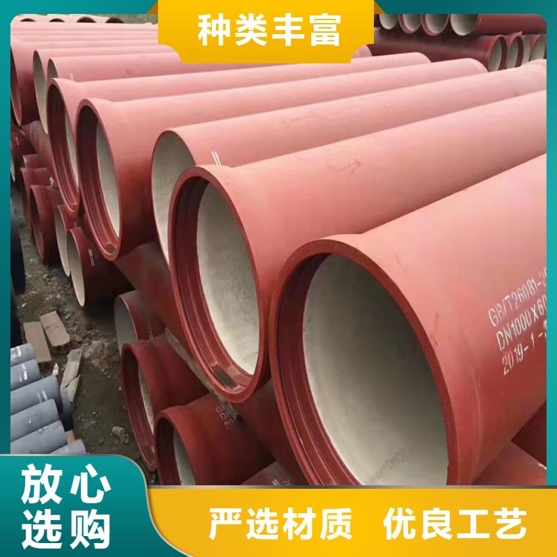 球墨铸铁管可调式重型五防井交货准时