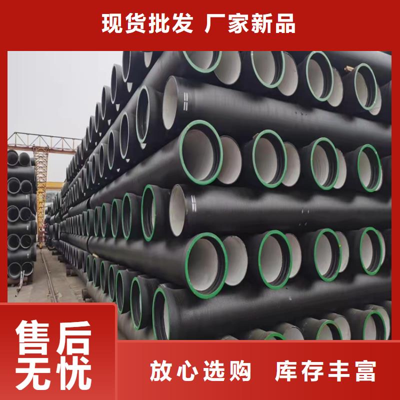 球墨铸铁井盖-视频-球墨铸铁井盖(博辉)覆盖地域云南省昆明市富民|呈贡|大理|文山|玉溪|临沧|昭通|怒江|普洱