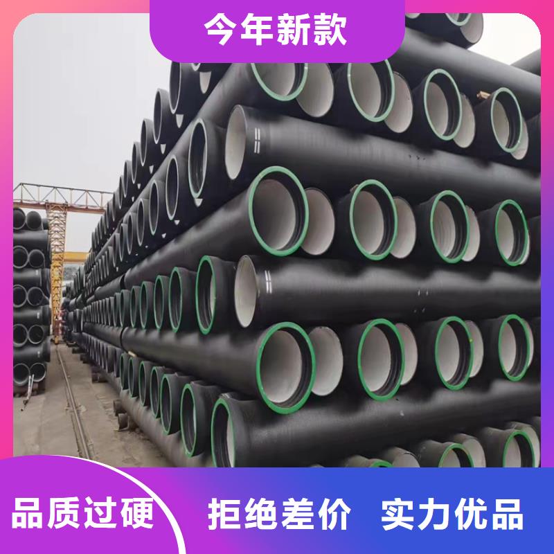 球墨铸铁管精心