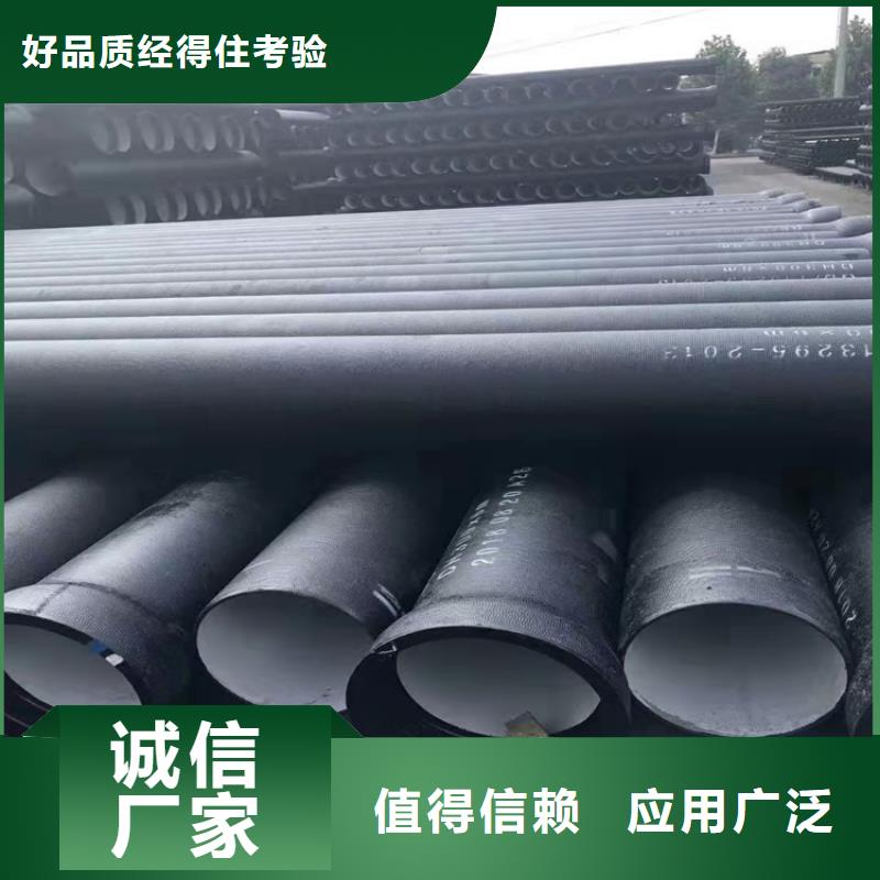 球墨铸铁管重型700防沉降井盖优势
