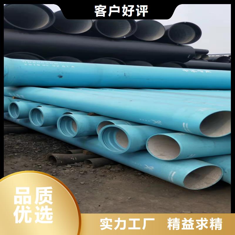 球墨铸铁管酸洗钝化20#无缝钢管认准大品牌厂家