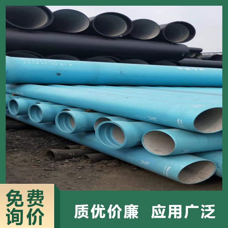 【球墨铸铁管】,消防截污口篦子厂家技术完善