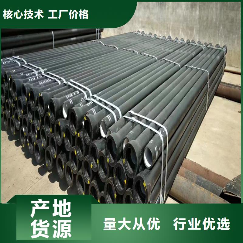 球墨铸铁井盖视频-兰州市球墨铸铁井盖-(周边)可服务区域永登|安宁|定西|临夏|酒泉|嘉峪关|平凉|甘南