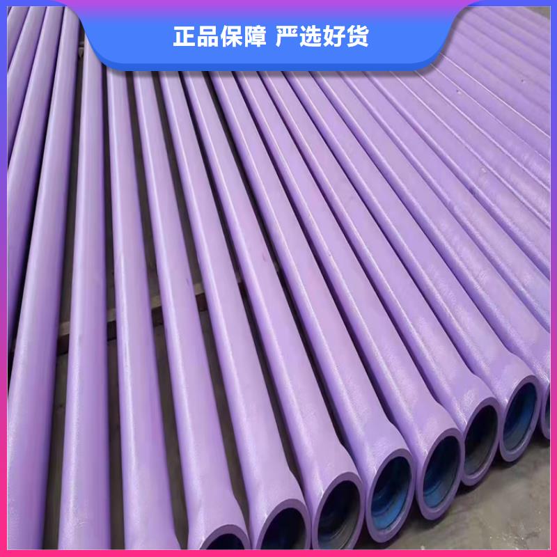 【球墨铸铁管雨水排水箅子实拍展现】