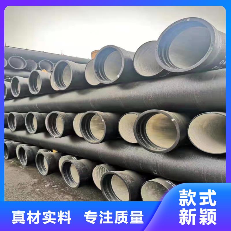 球墨铸铁井盖视频-球墨铸铁井盖(博辉)覆盖地域广西省桂林市临桂|全州|来宾|河池|玉林|贵港