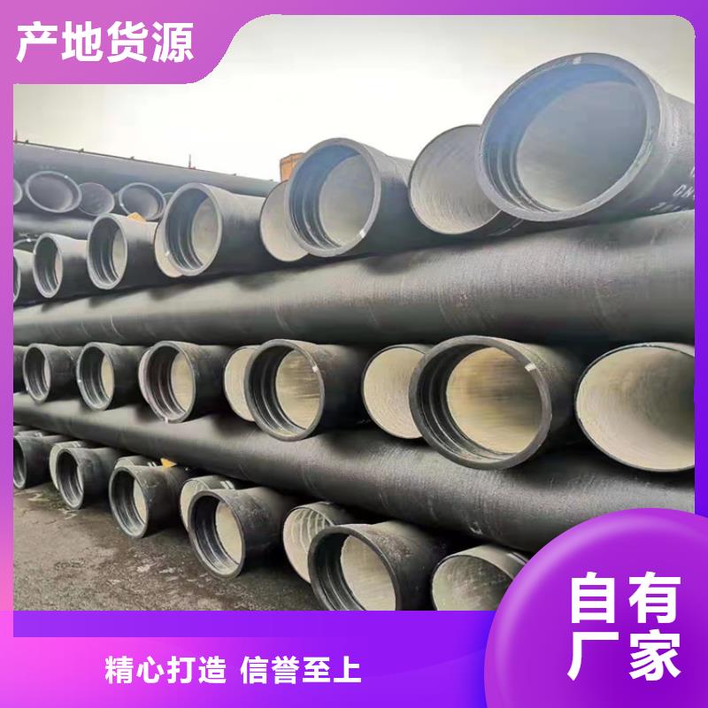 【球墨铸铁管雨水排水箅子实拍展现】