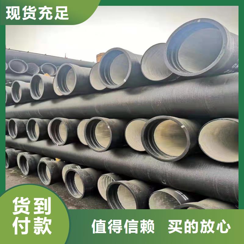 球墨铸铁管 450*750球墨铸铁雨水篦子正规厂家