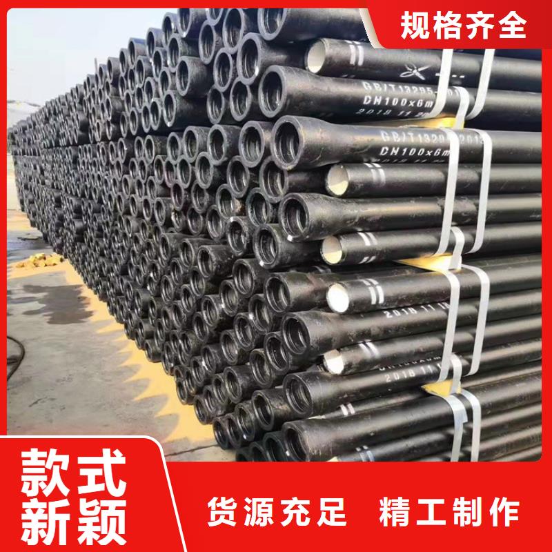球墨铸铁管精心