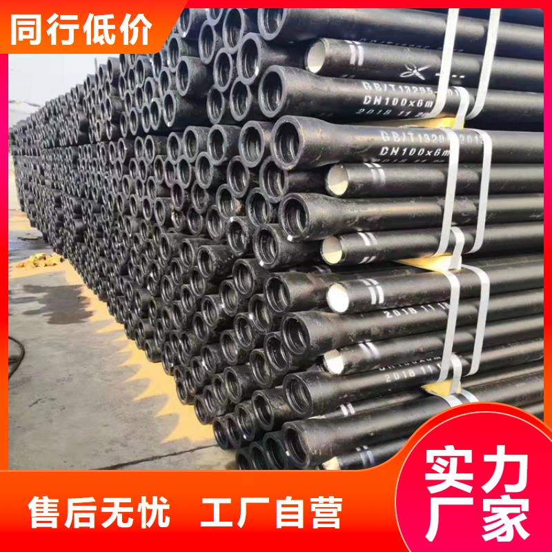 球墨铸铁管_重型700防沉降井盖产地采购