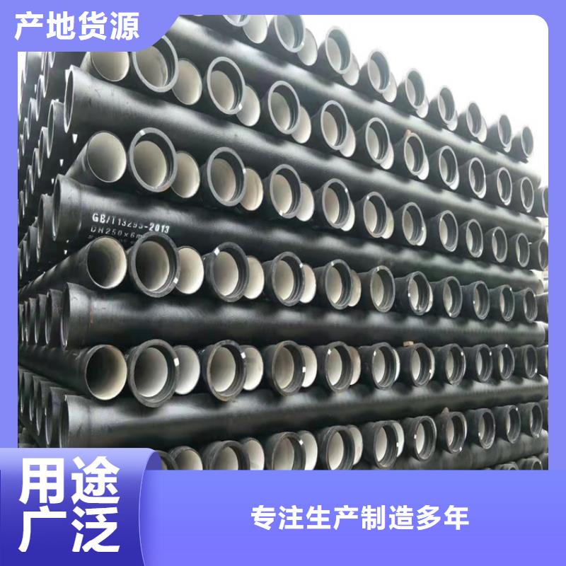 球墨铸铁井盖视频-球墨铸铁井盖(博辉)覆盖地域广西省桂林市临桂|全州|来宾|河池|玉林|贵港