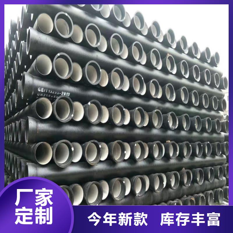 球墨铸铁管重型700防沉降井盖优势