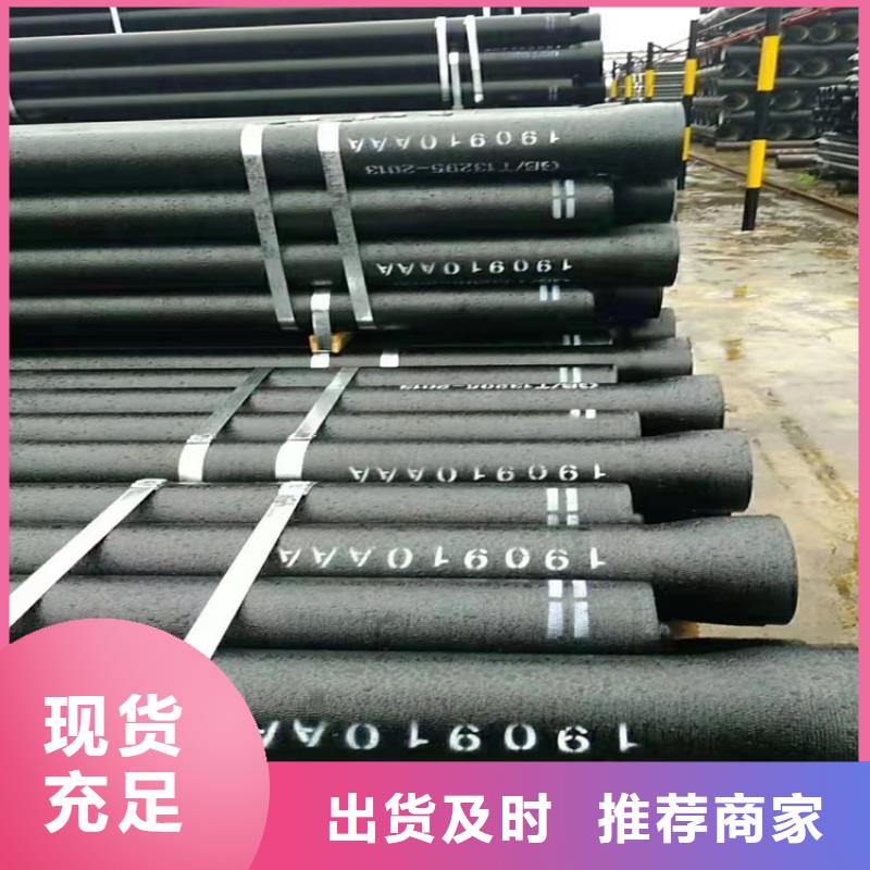 球墨铸铁管双层雨污水圆井盖使用寿命长久