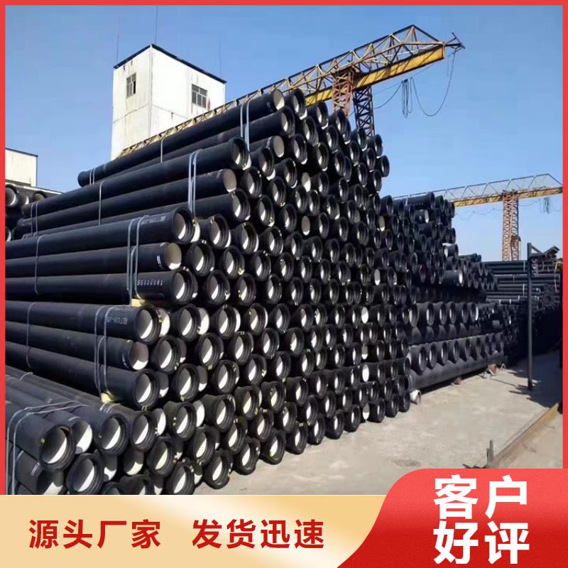 球墨铸铁井盖-视频-球墨铸铁井盖(博辉)覆盖地域云南省昆明市富民|呈贡|大理|文山|玉溪|临沧|昭通|怒江|普洱