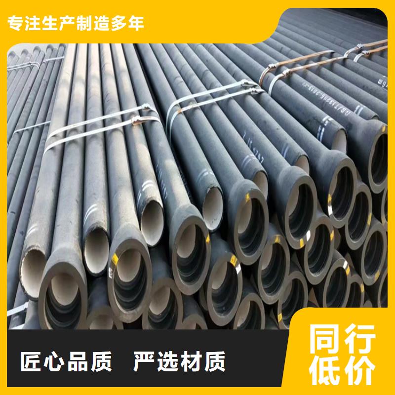 球墨铸铁井盖视频-球墨铸铁井盖(博辉)覆盖地域广西省桂林市临桂|全州|来宾|河池|玉林|贵港