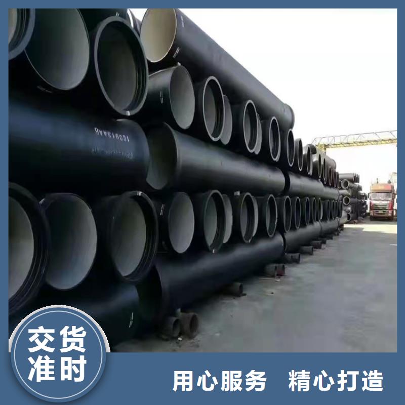 【球墨铸铁管】,消防截污口篦子厂家技术完善