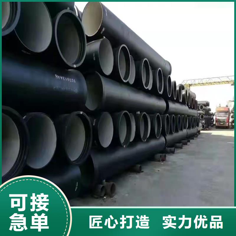 球墨铸铁管树脂井盖盖板保质保量
