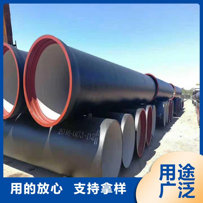 球墨铸铁管酸洗无缝钢管采购