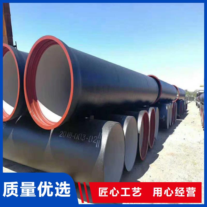 球墨铸铁管 450*750球墨铸铁雨水篦子正规厂家