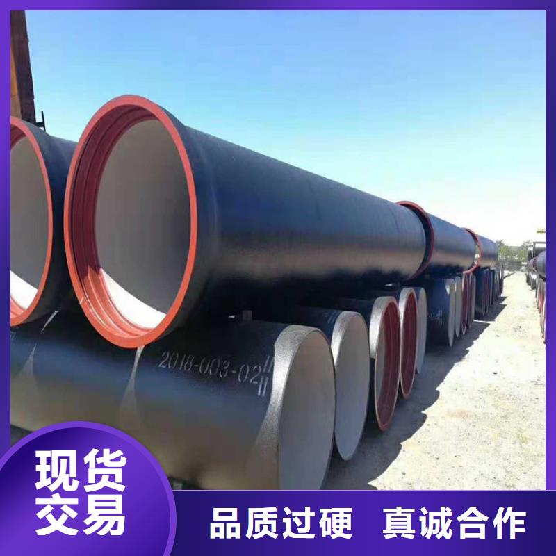 球墨铸铁管球墨铸铁溢流井盖严格把控每一处细节