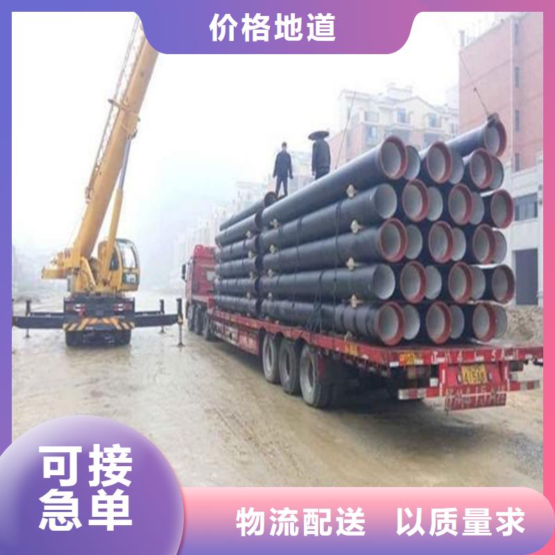 球墨铸铁管-球墨铸铁井盖DN700符合标准