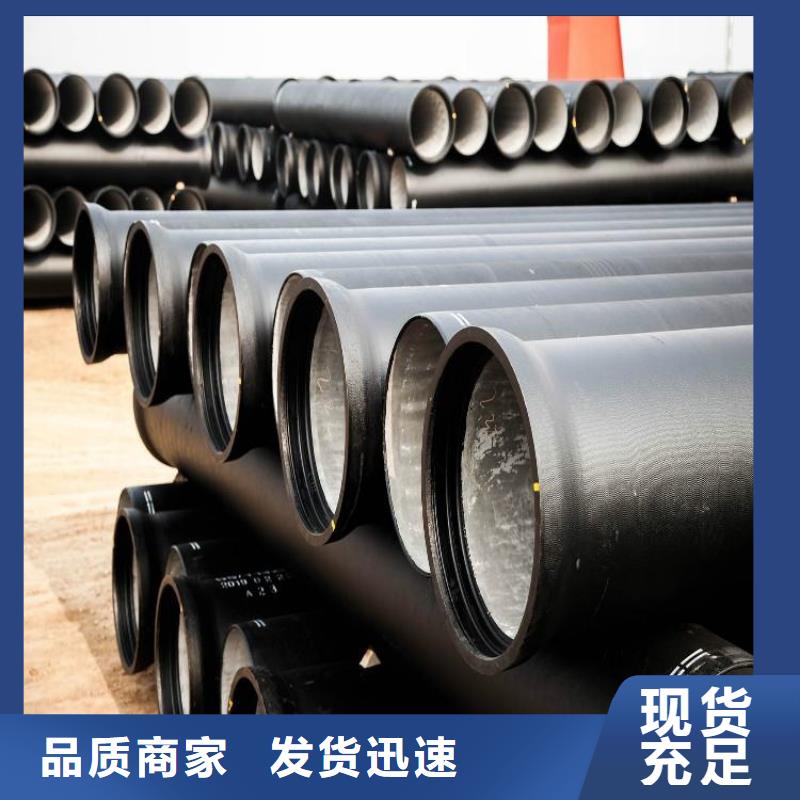 球墨铸铁管可调式重型五防井交货准时