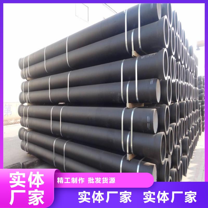【球墨铸铁管雨水排水箅子实拍展现】