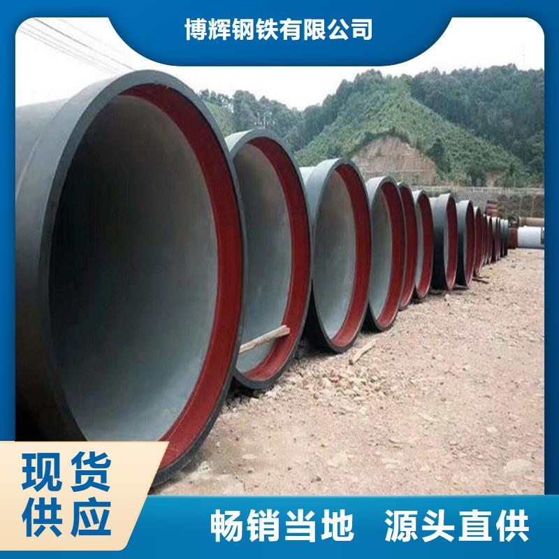 球墨铸铁井盖视频-兰州市球墨铸铁井盖-(周边)可服务区域永登|安宁|定西|临夏|酒泉|嘉峪关|平凉|甘南