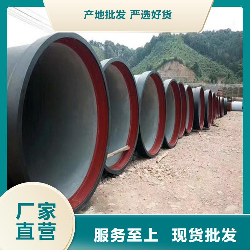 球墨铸铁管 铸铁下水道盖板海量库存