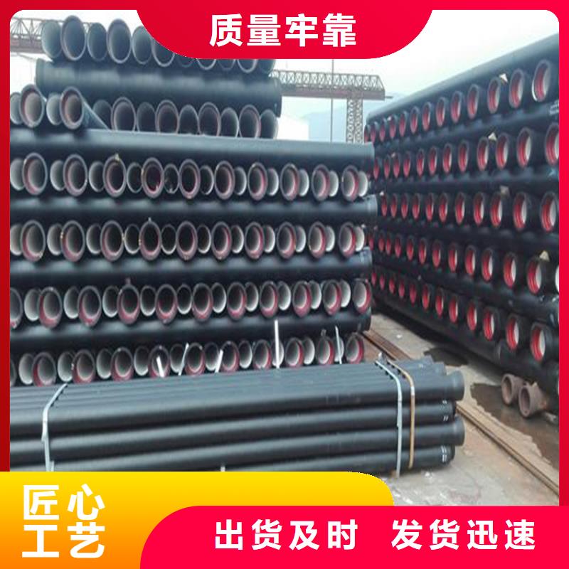 球墨铸铁井盖-视频-球墨铸铁井盖(博辉)覆盖地域云南省昆明市富民|呈贡|大理|文山|玉溪|临沧|昭通|怒江|普洱
