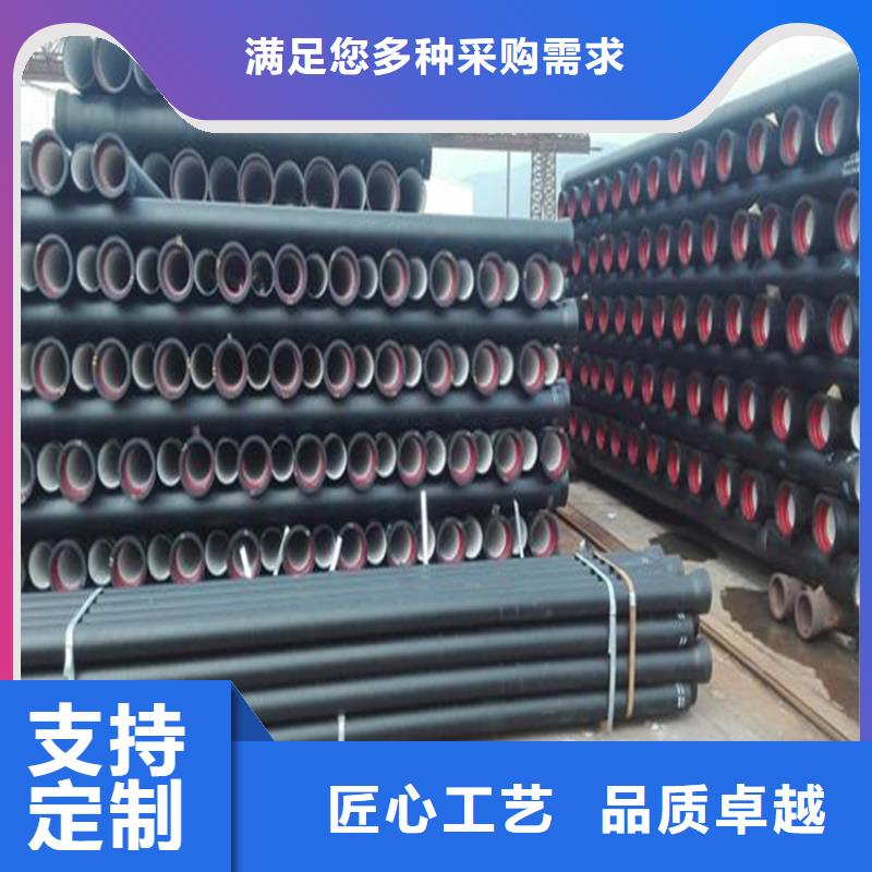 球墨铸铁管-雨水排水箅子销售的是诚信