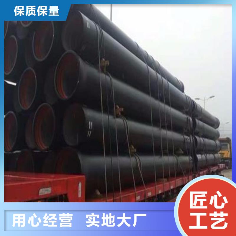 球墨铸铁井盖-视频-球墨铸铁井盖(博辉)覆盖地域云南省昆明市富民|呈贡|大理|文山|玉溪|临沧|昭通|怒江|普洱