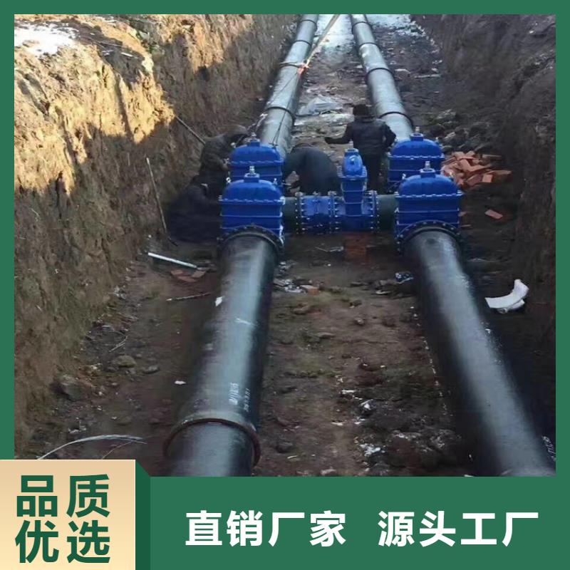 球墨铸铁管-球墨铸铁井盖DN700符合标准