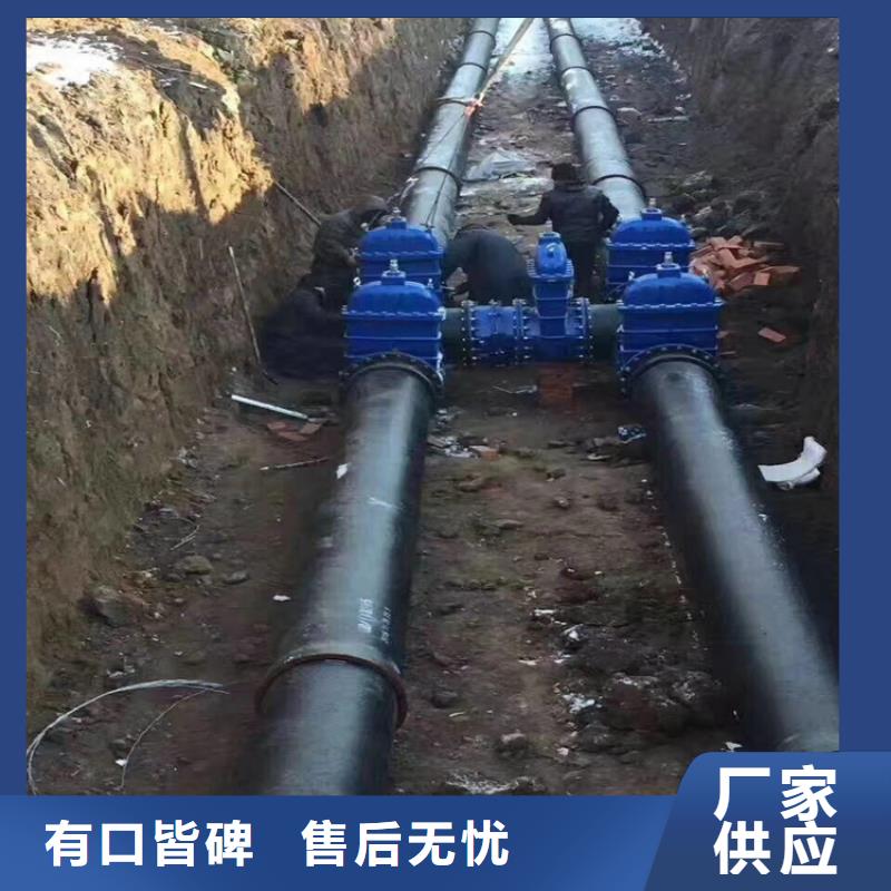 球墨铸铁管酸洗钝化20#无缝钢管用品质说话