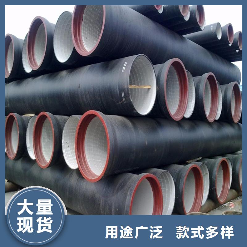 【球墨铸铁管雨水排水箅子实拍展现】