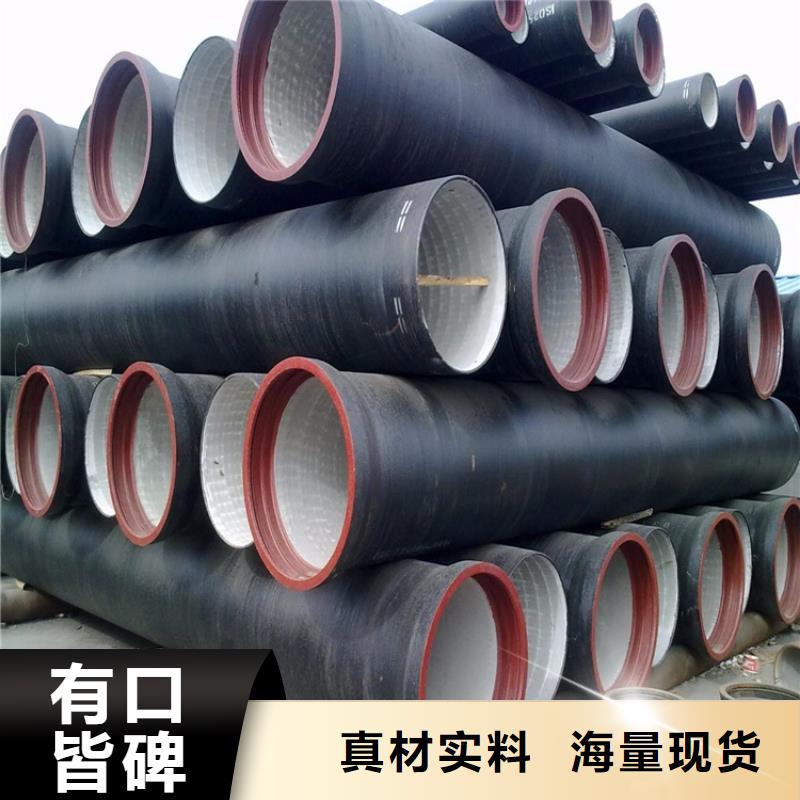 球墨铸铁井盖视频-球墨铸铁井盖(博辉)覆盖地域广西省桂林市临桂|全州|来宾|河池|玉林|贵港