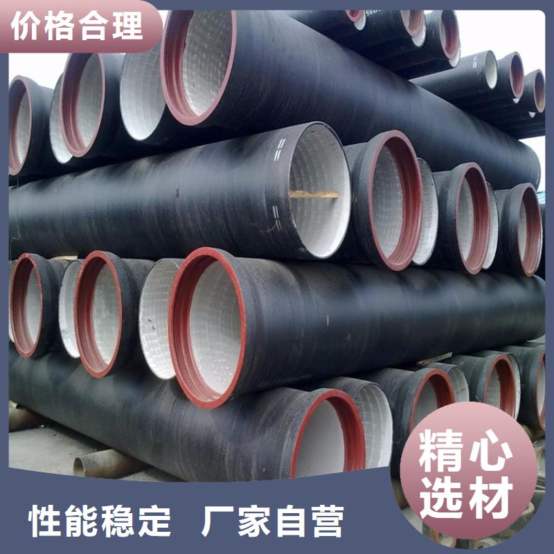 球墨铸铁井盖视频-兰州市球墨铸铁井盖-(周边)可服务区域永登|安宁|定西|临夏|酒泉|嘉峪关|平凉|甘南