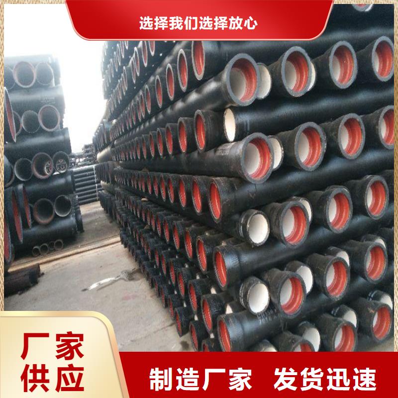 球墨铸铁井盖-视频-球墨铸铁井盖(博辉)覆盖地域云南省昆明市富民|呈贡|大理|文山|玉溪|临沧|昭通|怒江|普洱