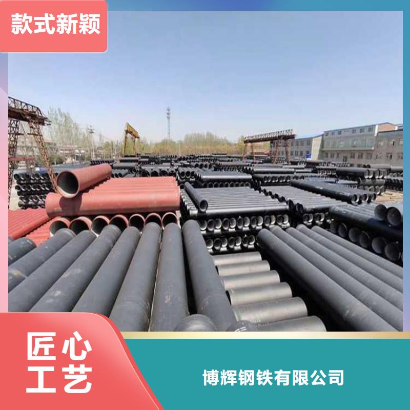 球墨铸铁管酸洗钝化20#无缝钢管用品质说话