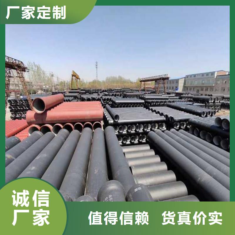 球墨铸铁管可调式重型五防井交货准时