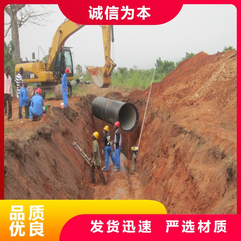 球墨铸铁管,球墨铸铁管件售后无忧
