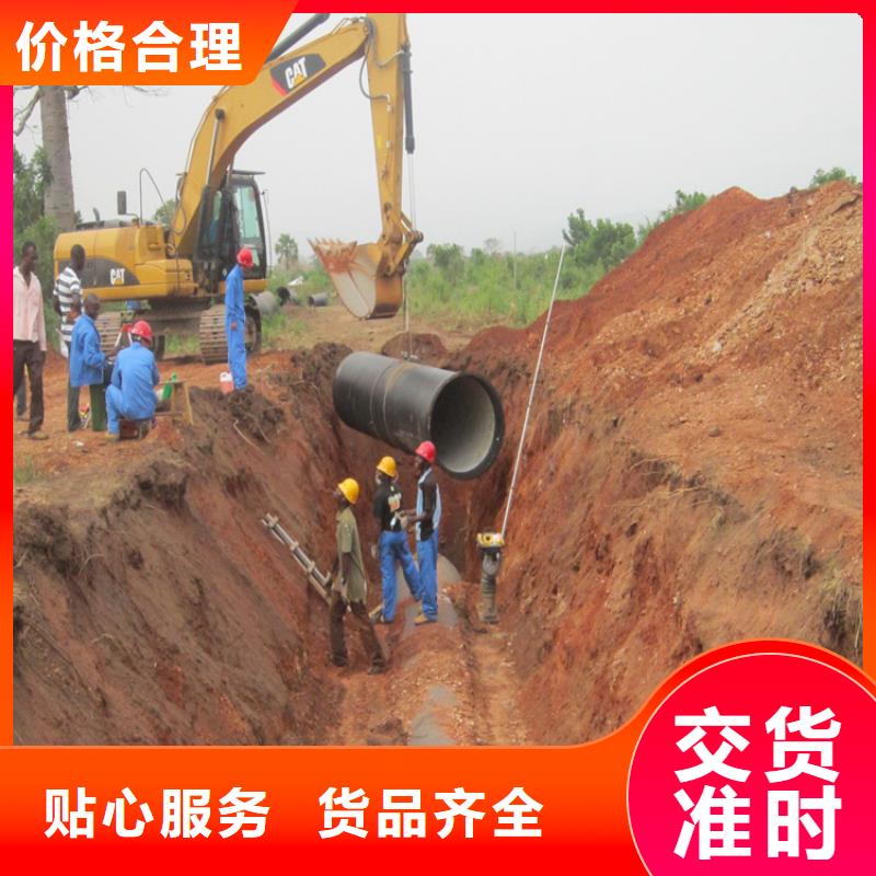 球墨铸铁管,DN100柔性铸铁排污管严格把关质量放心