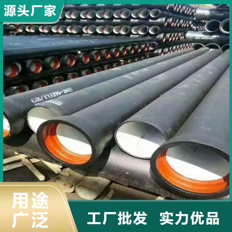 球墨铸铁管重型700防沉降井盖欢迎来电咨询