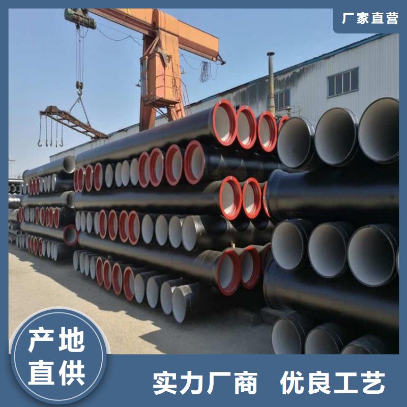 球墨铸铁管厂家