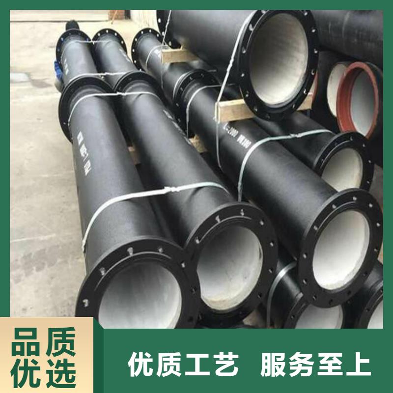 球墨铸铁管dn500离心浇铸球墨管实体厂家支持定制