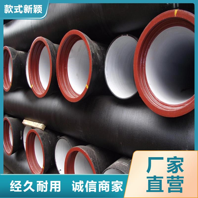 球墨铸铁管酸洗无缝钢管采购
