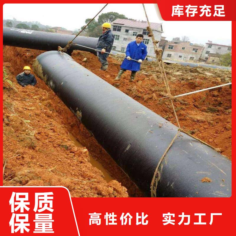 球墨铸铁管精心