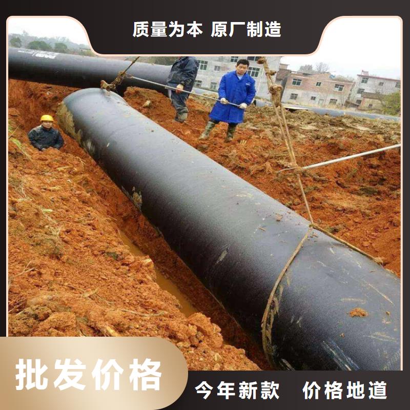 球墨铸铁管可调式重型五防井产地源头好货