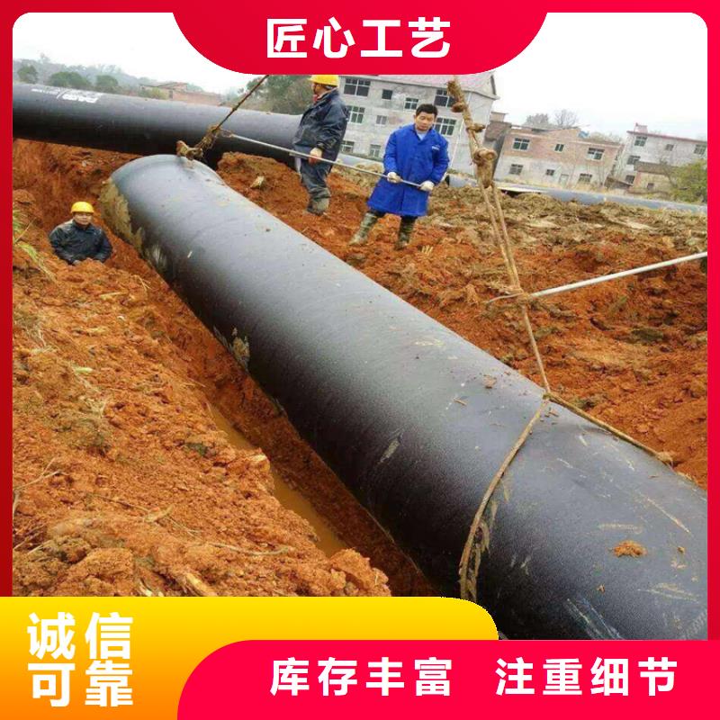 【球墨铸铁管】树脂井盖盖板工厂现货供应